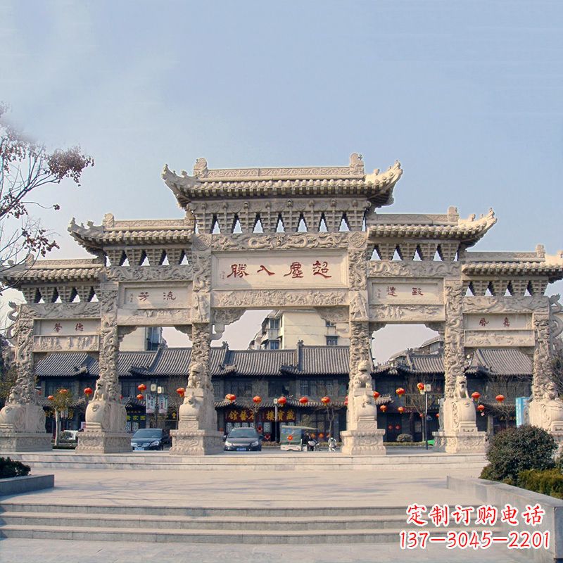湖北五门石雕牌坊雕塑——让城市更美丽
