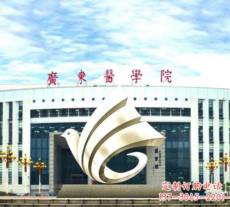 湖北象征和平的鸽子雕塑