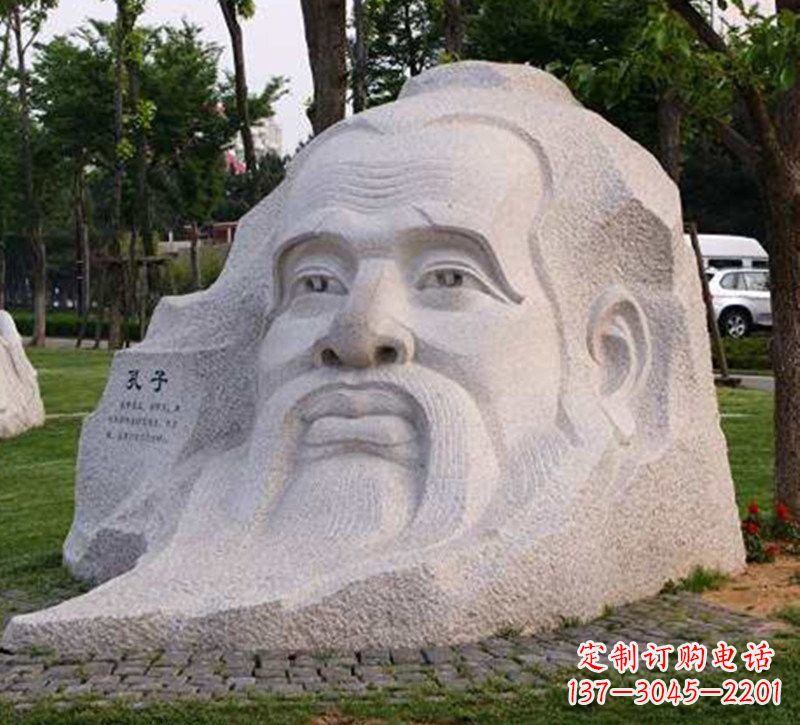 湖北大型孔子头像石雕