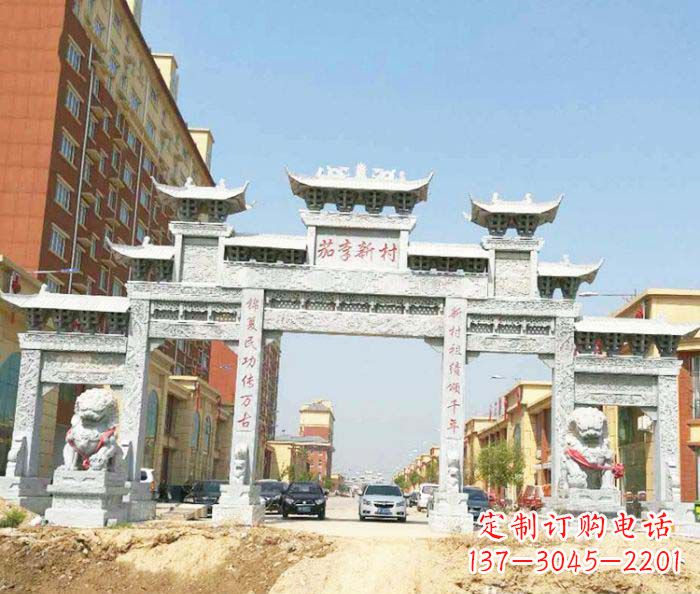 湖北大型五门石雕牌楼