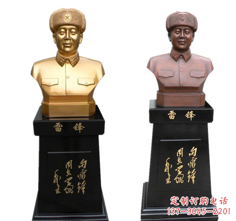湖北高质量雷锋铜像