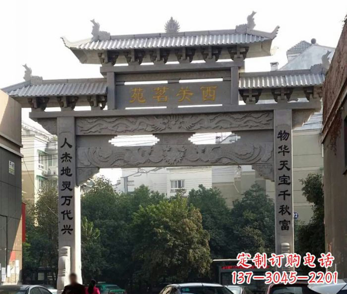 湖北精美大理石牌坊雕塑