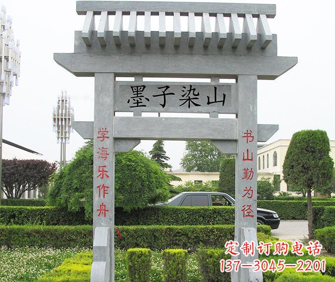 湖北高品质大理石牌坊雕塑