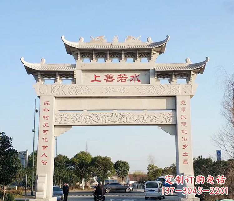 湖北传统牌坊石雕