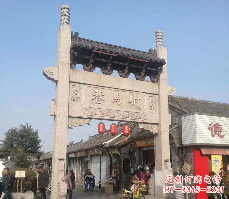 湖北中领雕塑牌坊石雕定制