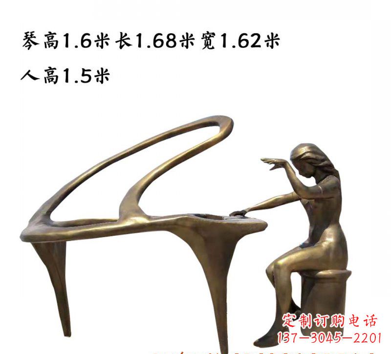 湖北钢琴铜雕传承艺术美的巅峰之作