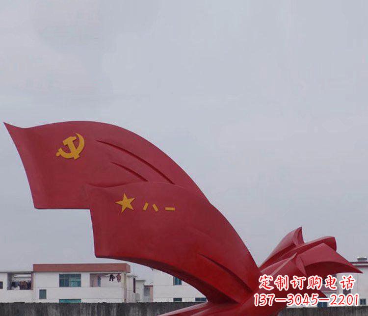 湖北精致可靠的不锈钢党旗雕塑