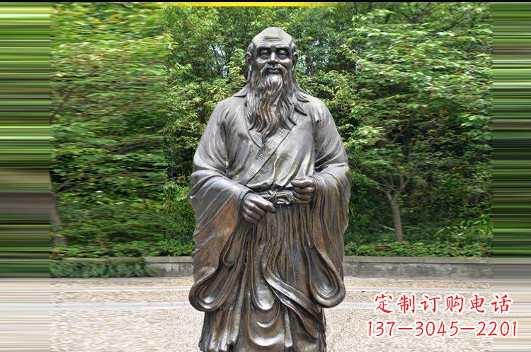 湖北道家学派创始人老子铜雕