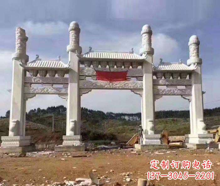 湖北道路大理石牌坊 (2)