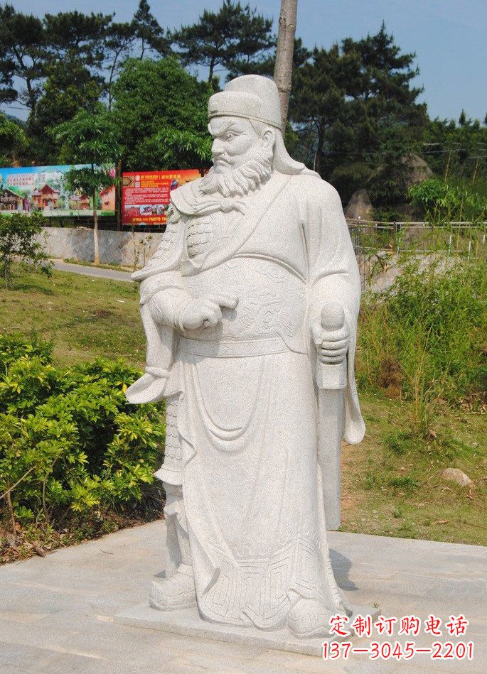 湖北道教神像钟馗石雕