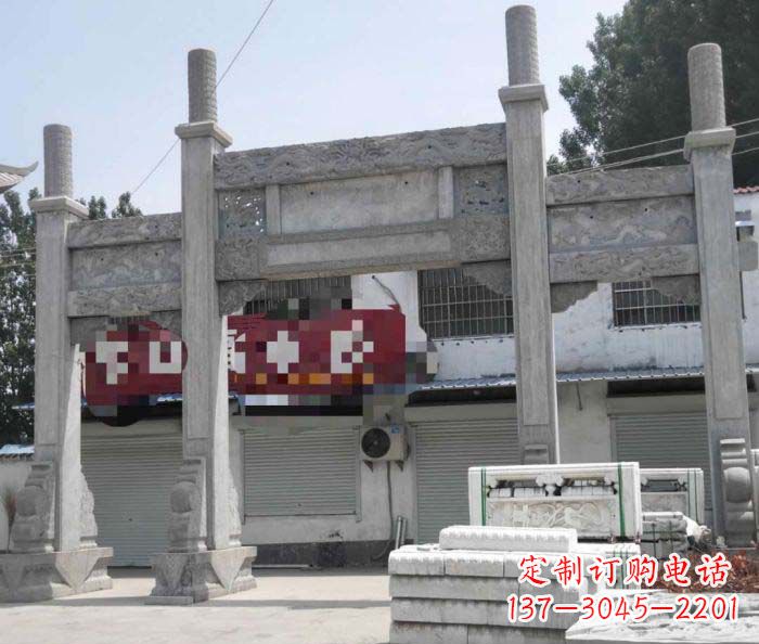湖北道路大理石牌坊