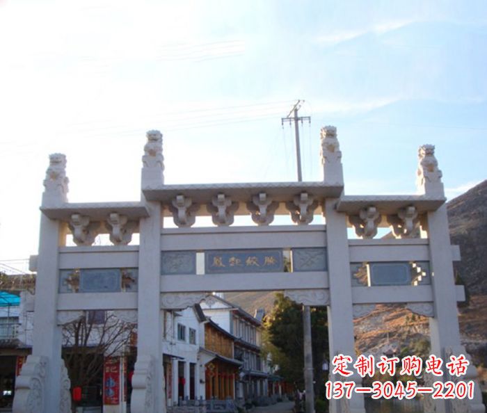 湖北领雕塑 - 三门石牌坊雕塑