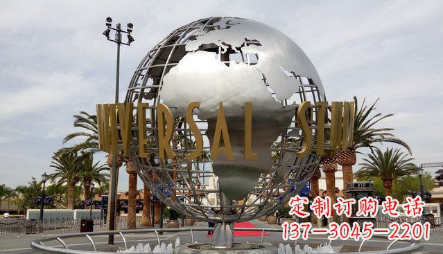 湖北地球广场不锈钢雕塑