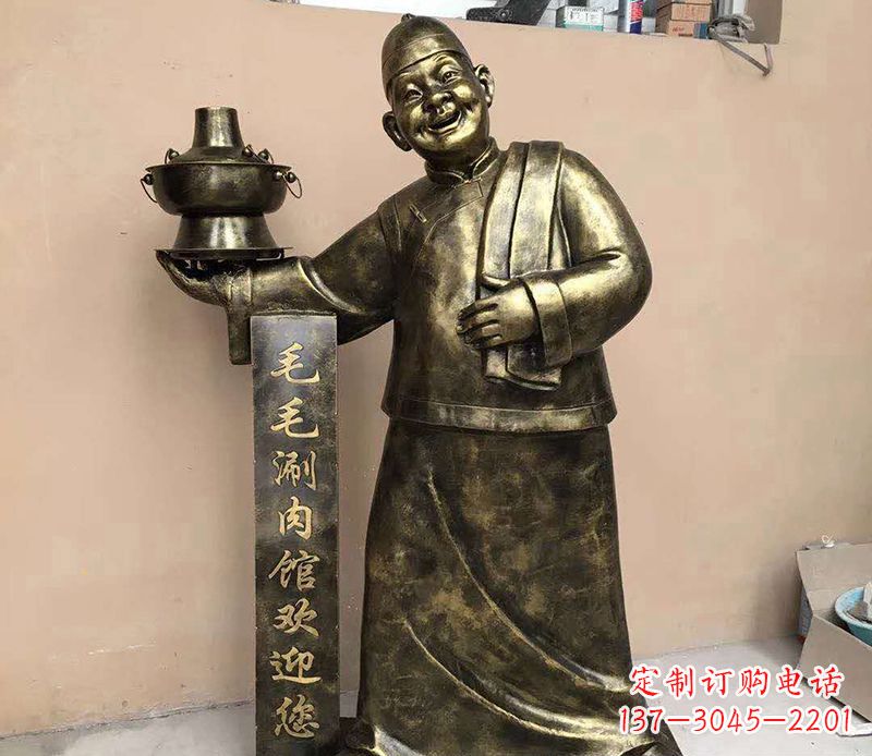 湖北店小二铜雕——精致细腻的艺术之美