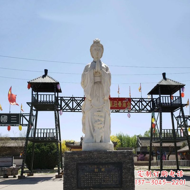 湖北貂蝉故里雕塑-园林石雕名人古代著名美女景观雕像