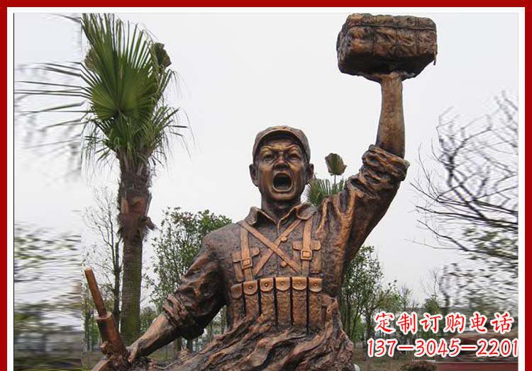 湖北董存瑞英雄模范铜雕