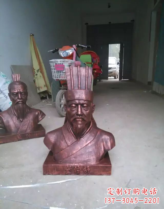 湖北传承历史，董仲舒雕塑纪念精品