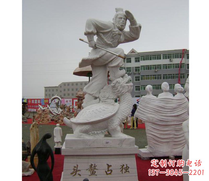 湖北独特的孙悟空雕塑,带来神奇的魅力
