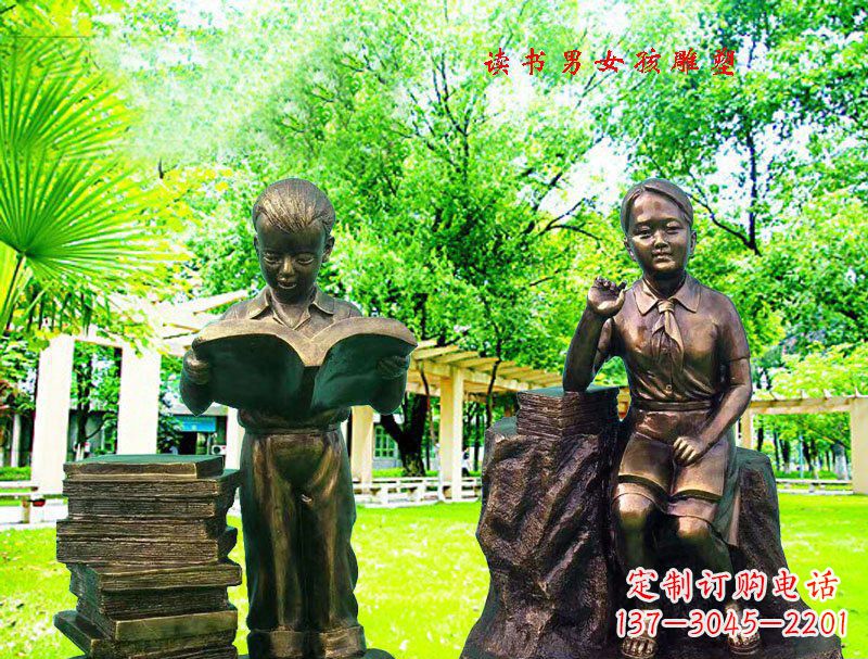 湖北女孩校园铜雕 ——表达着青春洋溢的美好时光