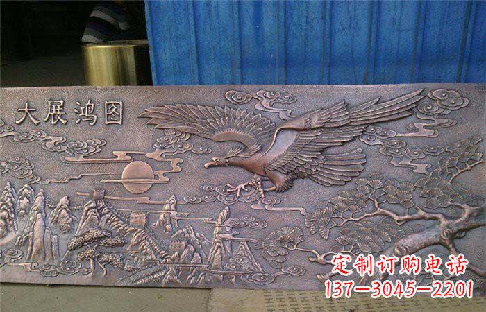 湖北宏图大展老鹰锻铜浮雕