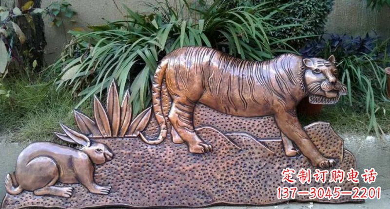 湖北锻铜动物浮雕