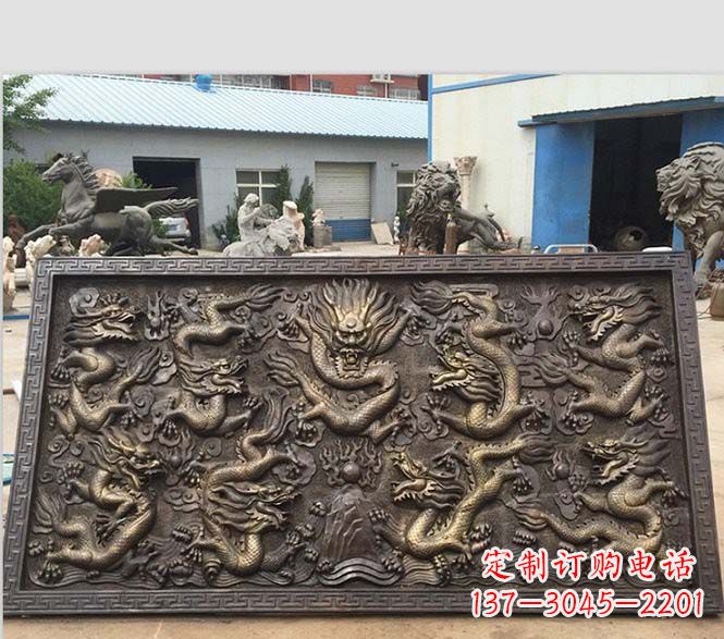 湖北锻铜九龙浮雕雕塑
