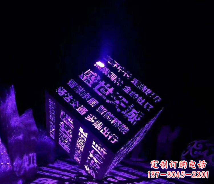 湖北发光不锈钢字体艺术雕塑