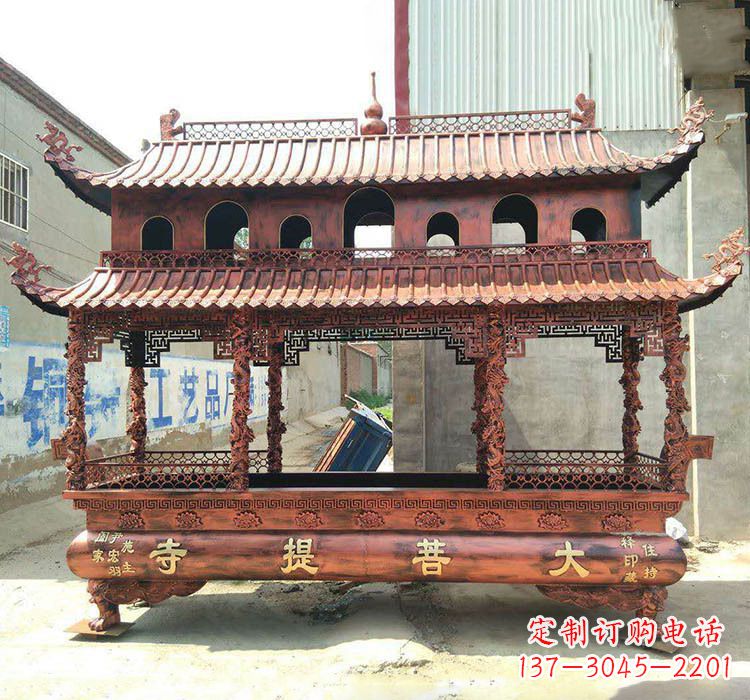 湖北方形铜香炉