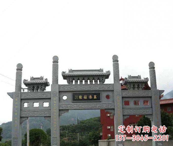 湖北仿古道路三门石牌坊