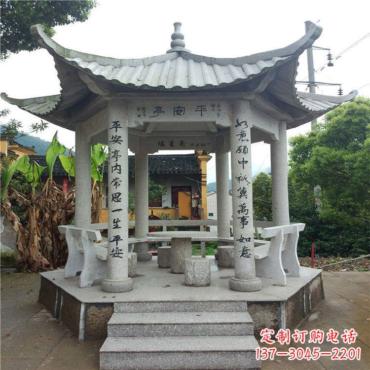 湖北仿古凉亭大理石-小区庭院石雕亭子