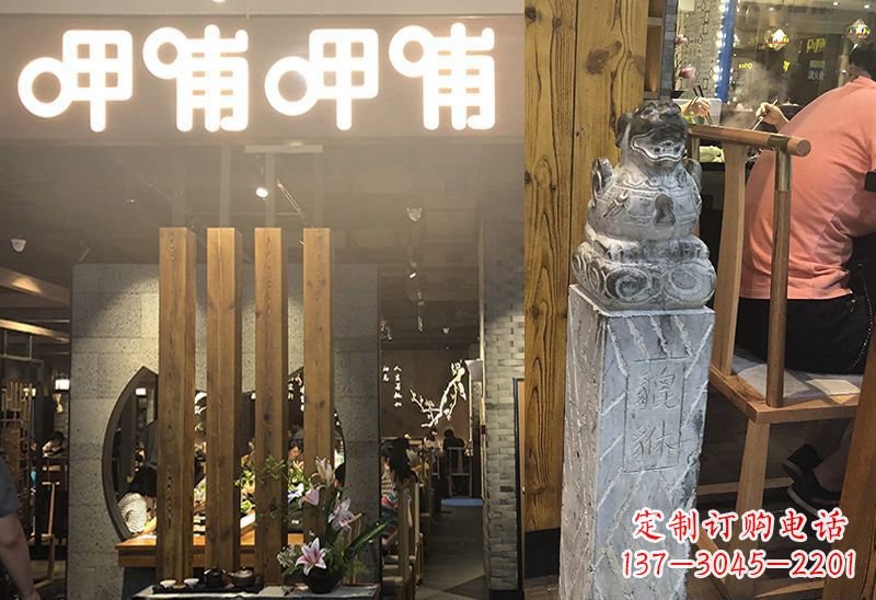 湖北仿古貔貅马柱拴马石雕