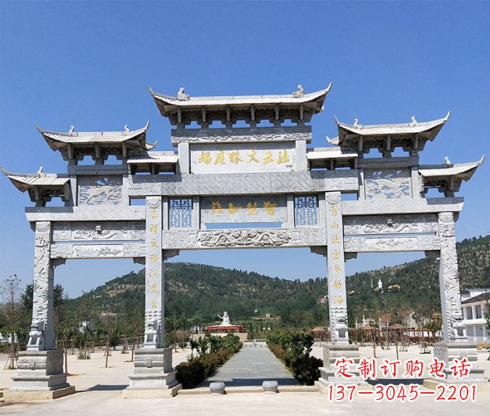 湖北仿古三门牌坊石雕 (6)