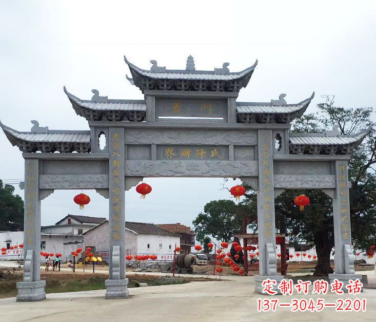 湖北仿古三门牌坊石雕 (5)