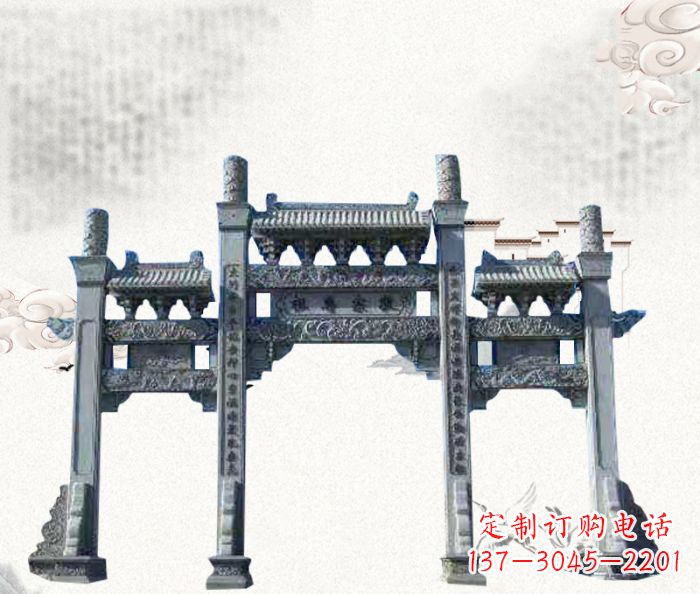 湖北仿古三门石牌坊