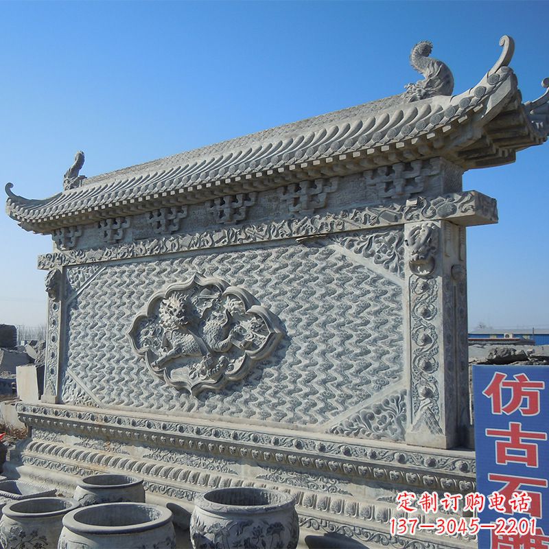 湖北仿古石雕影壁墙