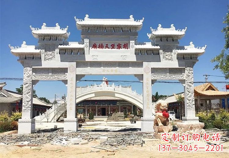 湖北仿古石雕牌坊