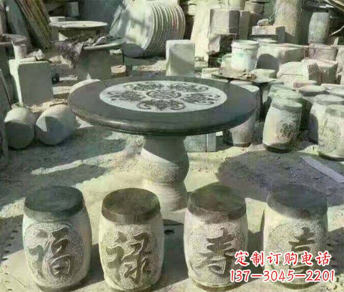 湖北仿古风格石桌凳园林景观雕塑