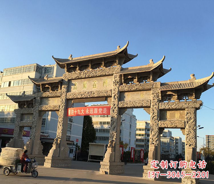 湖北仿古石牌坊雕塑
