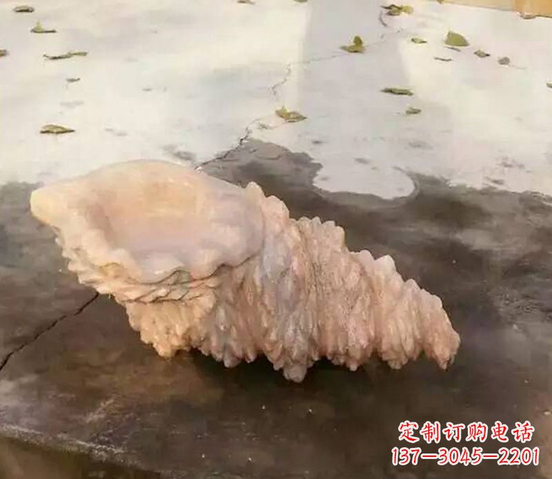 湖北中领雕塑——精美海螺石雕塑