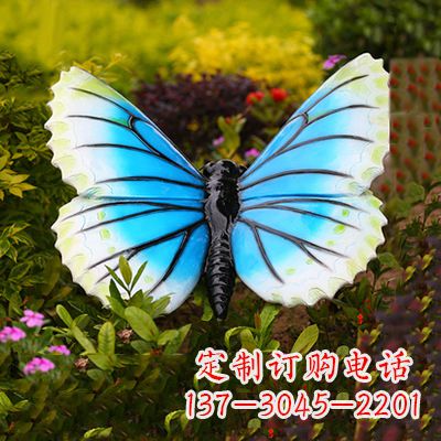 湖北蓝白蝴蝶镶嵌雕塑