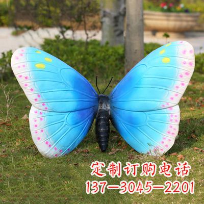 湖北蓝白色款蝴蝶雕塑·35x65x42”