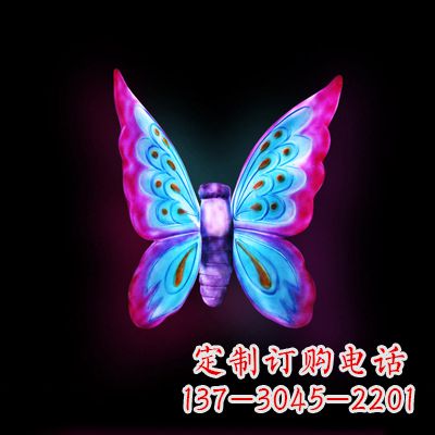湖北璀璨发光蝴蝶雕塑