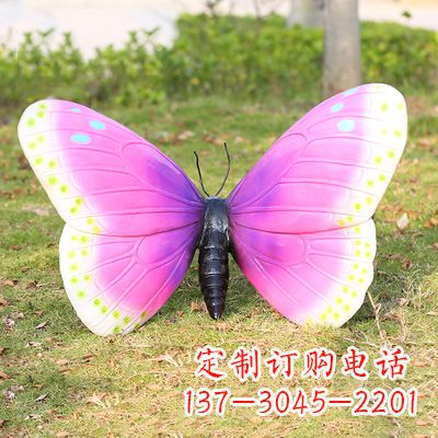 湖北紫白色仿真蝴蝶雕塑