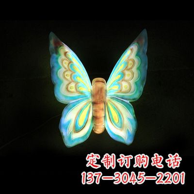 湖北蓝色闪耀的夜晚——37x48x20”发光蝴蝶雕塑