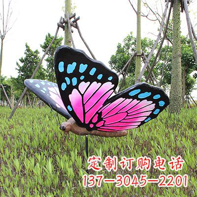 湖北紫蓝黑款蝴蝶雕塑
