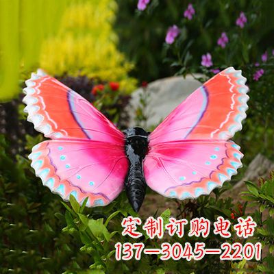 湖北紫红色仿真蝴蝶雕塑
