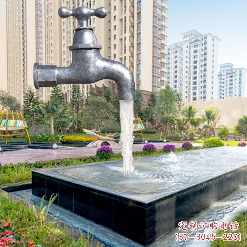 湖北仿真水龙头流水喷泉雕塑