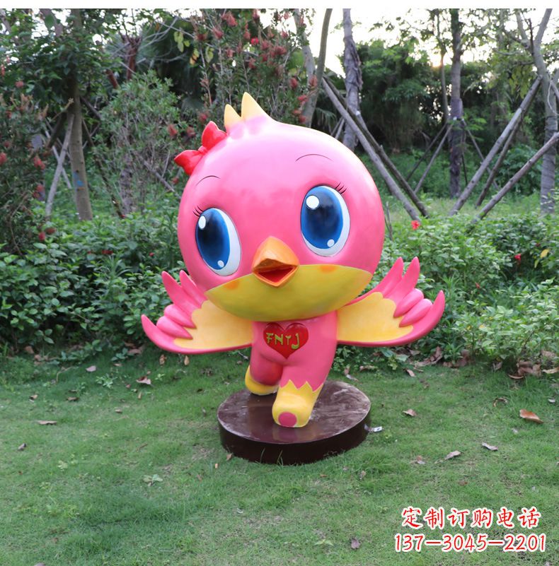 湖北玻璃钢卡通鸽子雕塑