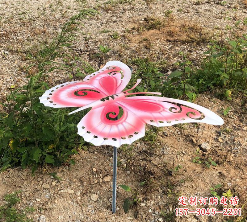 湖北粉红色不锈钢蝴蝶插件