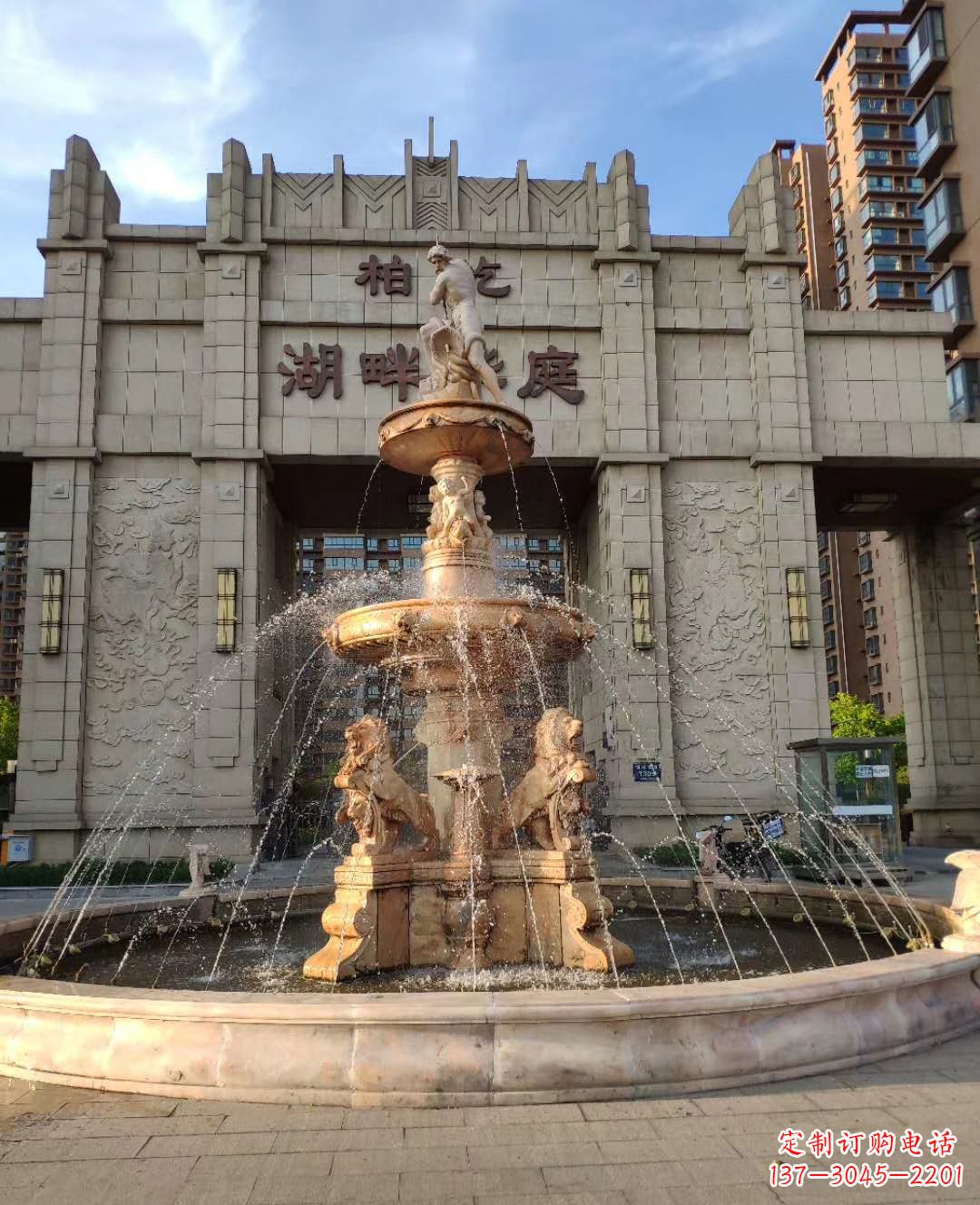 湖北风水结合精美雕塑